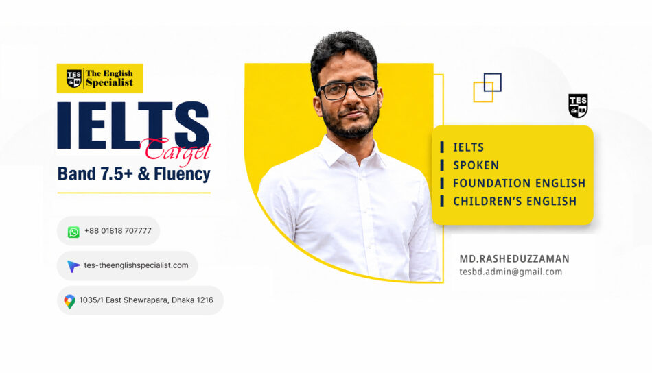 TES The English Specialist